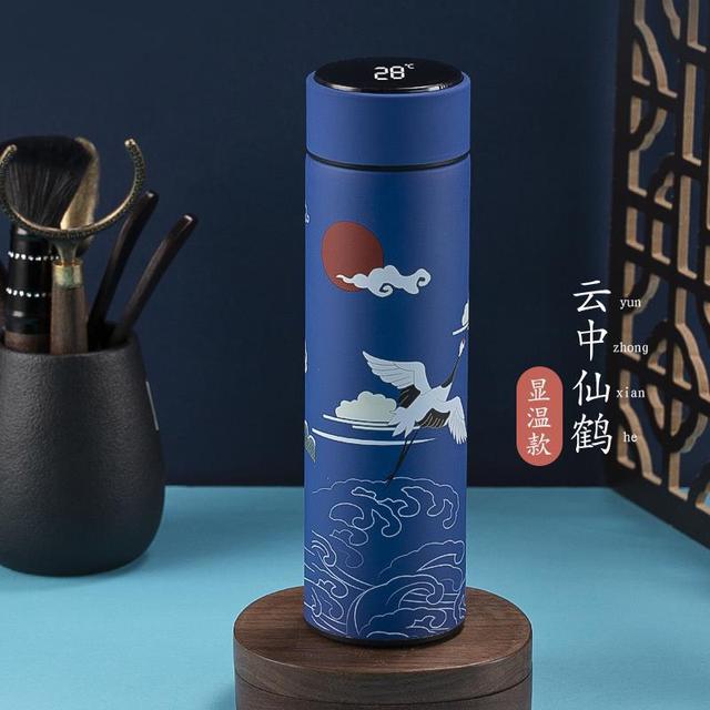 Temperature Display Thermos Bottle Cup